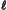 リットル